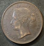 Джерси 1877 г. H • KM# 8 • 1/12 шиллинга • Королева Виктория • UNC ( кат. - $100 )