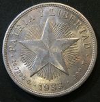 Куба 1933 г. • KM# 15.2 • 1 песо • герб страны • серебро • регулярный выпуск • MS BU ( кат - $300 )