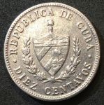 Куба 1948 г. • KM# A12 • 10 сентаво • герб страны • серебро • регулярный выпуск • XF-AU