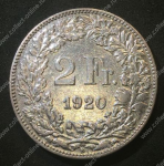 Швейцария 1920 г. B (Берн) • KM# 21 • 2 франка • серебро • регулярный выпуск • XF