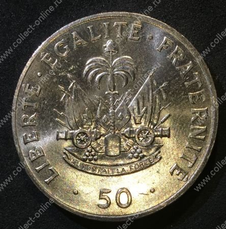 Гаити 1991 г. • KM# 153 • 50 сантимов • герб • Шарлемань Перальт • регулярный выпуск • MS BU