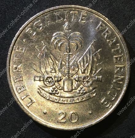 Гаити 1991 г. • KM# 152 • 20 сантимов • герб • Шарлемань Перальт • регулярный выпуск • MS BU 
