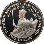 Кука о-ва 1973 г. • KM# 8 • 2 доллара • Елизавета II • Юбилей Коронации • серебро 925 - 25.7 гр. • MS BU пруф!