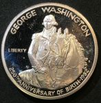 США 1982 г. S • KM# 208 • полдоллара • Джордж Вашингтон (250 лет со дня рождения) • памятный выпуск • MS BU • пруф