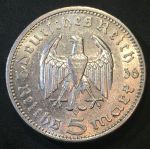 Германия • 3-й рейх 1936 г. A (Берлин) • KM# 86 • 5 рейхсмарок • (серебро) • символ Рейха • Гинденбург • регулярный выпуск • BU