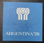 Аргентина 1978 г. • KM# 75-7 • 20,50 и 100 песо • Футбол, Чемпионат мира • MS BU • буклет