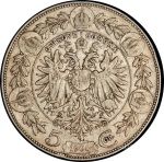 Австрия 1900 г. • KM# 2807 • 5 крон • Император Франц-Иосиф I • серебро • регулярный выпуск • XF-