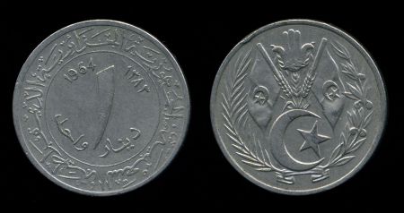 Алжир 1964 г. • KM# 100 • 1 динар • флаги • регулярный выпуск • +/- XF