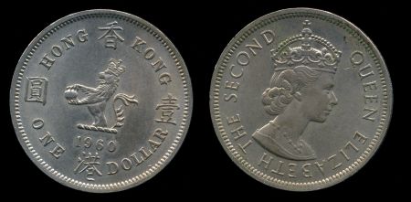 Гонконг 1960 г. H KM# 31.1 • 1 доллар • Елизавета II • регулярный выпуск • MS