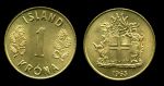 Исландия 1965 г. • KM# 12a • 1 крона • герб Республики • регулярный выпуск • MS BU