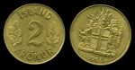 Исландия 1962 г. • KM# 13a.1 • 2 кроны • герб Республики • регулярный выпуск • MS BU
