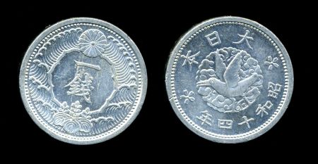 Япония 1940 г. • KM# Y56 • 1 сен • регулярный выпуск • MS BU