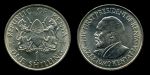 Кения 1969-78 гг. • KM# 14 • 1 шиллинг • герб Кении • президент Джомо Кениата • регулярный выпуск • MS BU