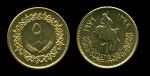 ЛИВИЯ 1979-2004гг. KM# 18-27 / 1 ДИРХАМ - 1/2 ДИНАРА 8 монет / БЕДУИНЫ / MS BU / АРМИЯ БИМЕТАЛЛ