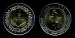 ЛИВИЯ 1979-2004гг. KM# 18-27 / 1 ДИРХАМ - 1/2 ДИНАРА 8 монет / БЕДУИНЫ / MS BU / АРМИЯ БИМЕТАЛЛ