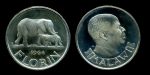 Малави 1964 г. • KM# 3 • 1 флорин(2 шиллинга) • слоны • регулярный выпуск • MS BU пруф!