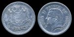 Монако 1943 г. • KM# 121 • 2 франка • Луи II • герб княжества • регулярный выпуск • +/- XF ( кат. - $15 )