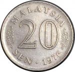 Малайзия 1976 г. • KM# 4 • 20 сен • здание госбанка • регулярный выпуск • XF+