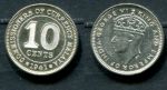 Малайя 1941 г. • KM# 4 • 10 центов • Георг VI • регулярный выпуск (серебро) • MS BU ( кат.- $ 10 )