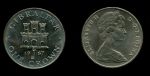 Гибралтар 1970 г. • KM# 4 • 1 крона • Елизавета II • 3 башни • регулярный выпуск • MS BU ( кат. - $8 )