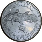 Коморские о-ва 1992 г. • KM# 15 • 5 франков • рыба целакант • MS BU Люкс!! ( кат. - $8 )