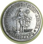 Южная Африка 1941 г. • KM# 28 • 1 шиллинг • Георг VI • серебро • регулярный выпуск • VF+