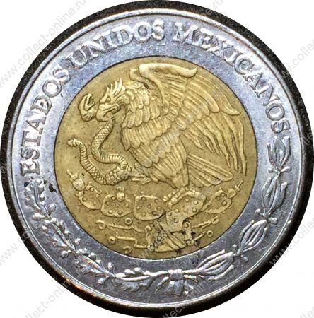 Мексика 1996 г. - н.д. Mo • KM# 605 • 5 песо • биметалл • регулярный выпуск • XF - AU