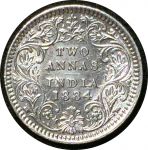 Британская Индия 1884 г. • KM# 488 • 2 анны • королева Виктория • (серебро) • регулярный выпуск • MS BU