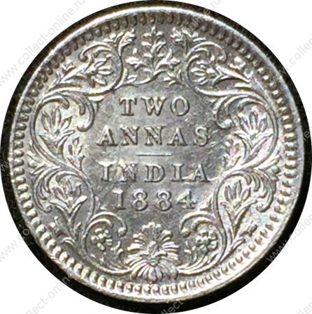 Британская Индия 1891 г. • KM# 488 • 2 анны • королева Виктория • (серебро) • регулярный выпуск • MS BU