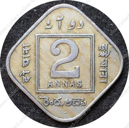 Британская Индия 1923 г. (Бомбей) • KM# 516 • 2 анны • Георг V • регулярный выпуск • VF+