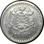 Монако 1943 г. KM# 120 • 1 франк • Луи II • герб княжества • регулярный выпуск • BU- ( кат. - $20 )