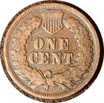 США 1905 г. • KM# 90a • 1 цент • "Индеец" • регулярный выпуск • VF+