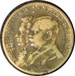 Бразилия 1922 г. • KM# 522.2 • 1000 рейс • 100-летие независимости • памятный выпуск • F-VF
