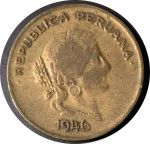 Перу 1946 г. • KM# 221 • 20 сентаво • регулярный выпуск • VF+