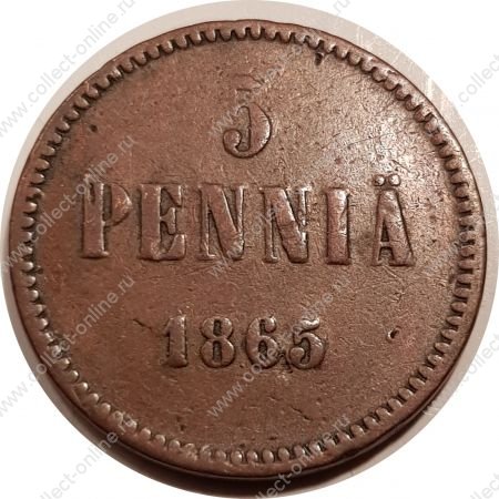 Русская Финляндия 1865 г. • KM# 4.1 • 5 пенни • вензель Александра II • регулярный выпуск(первый год) • F+