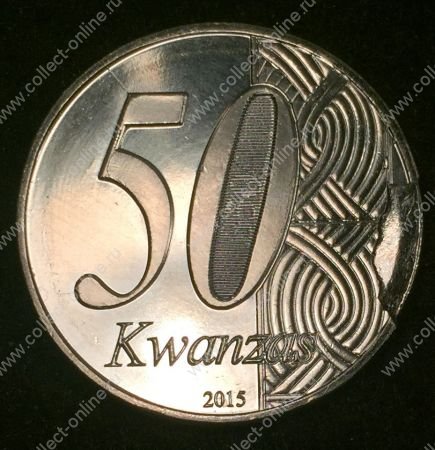 Ангола 2015г. • 50 кванза • 40-летие независимости • памятный выпуск • MS BU