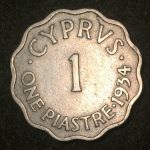 Кипр 1934 г. KM# 21 • 1 пиастр • Георг V • регулярный выпуск • VF-