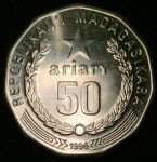 Мадагаскар 1996 г. • KM# 25.1 • 50 ариари • улица баобабов • регулярный выпуск • MS BU ( кат.- $12,00 )