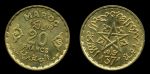 Марокко 1952 г. (AH1371 г ) • KM# Y50 • 20 франков • регулярный выпуск • MS BU