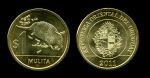 Уругвай 2011 г. • KM# 135 • 1 песо • броненосец (мулита) • герб • регулярный выпуск • MS BU