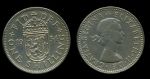 Великобритания 1954 г. • KM# 905 • 1 шиллинг • герб Шотландии • регулярный выпуск • UNC-BU