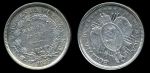 Боливия 1895 г. PTS ES • KM# 161.5 • 50 сентаво • государственный герб • серебро • регулярный выпуск • AU+