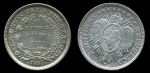 Боливия 1897 г. PTS ES • KM# 161.5 • 50 сентаво • государственный герб • серебро • регулярный выпуск • AU