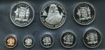 Ямайка 1974 г. • KM# PS11 • 1 c. - $10 • годовой набор • 7 монет • серебро - 80+ гр. • MS BU пруф!
