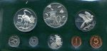 Тринидад и Тобаго 1973 г. KM# 29-16 • 1 c. - 10 долларов • годовой набор • 8 монет • серебро 925 - 65 гр. • регулярный выпуск • MS BU пруф!! 