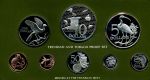 Тринидад и Тобаго 1975 г. KM# 29-16 • 1 c. - 10 долларов • годовой набор • 8 монет • серебро 925 - 65 гр. • регулярный выпуск • MS BU пруф!! 