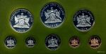 Тринидад и Тобаго 1975 г. KM# 29-16 • 1 c. - 10 долларов • годовой набор • 8 монет • серебро 925 - 65 гр. • регулярный выпуск • MS BU пруф!! 