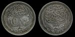 Египет 1916 г. • KM# 319 • 10 пиастров • серебро • регулярный выпуск • XF+ ( кат. - $25+ )