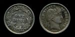 США 1898 г. • KM# 113 • дайм(10 центов) • "Барбер" • (серебро) • регулярный выпуск • XF