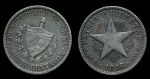 Куба 1915 г. • KM# 14 • 40 сентаво • звезда и герб • (серебро) • регулярный выпуск • +/- XF